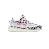 Adidas Yeezy Boost 350 V2 'Zebra' Infants (2017)