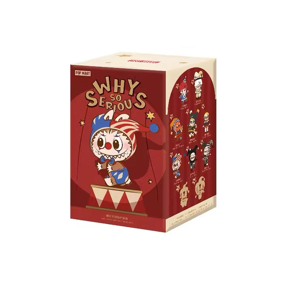 pop_mart_why_so_serious_series_dimoo_lumino_feast_vinyl_plush_pendant_2