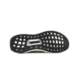 ADidas-Ultraboost-2.0-‘Clear-Onix’-(New)-3