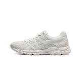 asics_gel_contend_4_white_2021_1