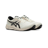 asics_gel_contend_7_beige_2023_1