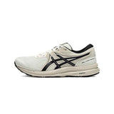 asics_gel_contend_7_beige_2023_2