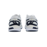 asics_gel_kayano_20_whitemidnight_4