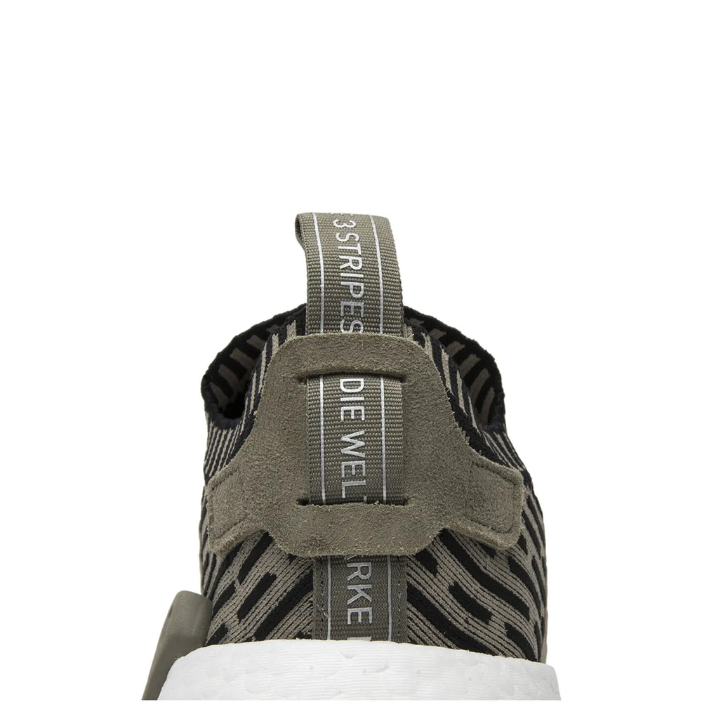 Adidas-NMD_R2-PK-‘Trace-Cargo’-back-close-up