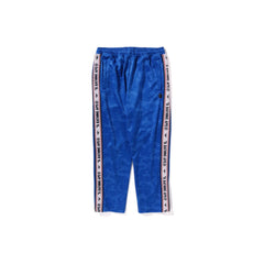 BAPE-Solid-Camo-One-Point-Relaxed-Fit-Sweatpants-‘Blue’-1