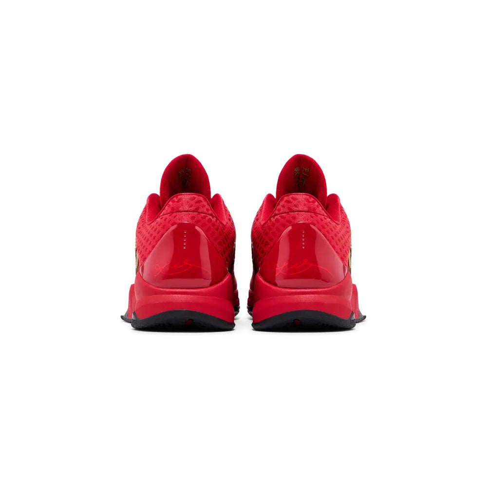 Nike-Kobe-5-Protro-Year-of-the-Mamba-‘University-Red’-(2025)-back