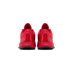 Nike-Kobe-5-Protro-Year-of-the-Mamba-‘University-Red’-(2025)-back