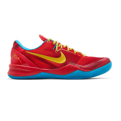 nike_kobe_8_protro_year_of_the_horse_2026_1
