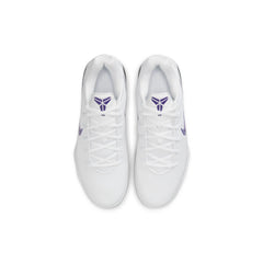 nike_kobe_9_elite_low_em_protro_white_court_purple_2025_6