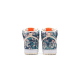 Nike-SB-Dunk-High-Pro-QS-Hawaii-2021-4