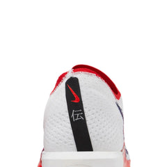 Nike-ZoomX-Vaporfly-Next%-3-FK-‘Ekiden-Pack’-(2024)-6