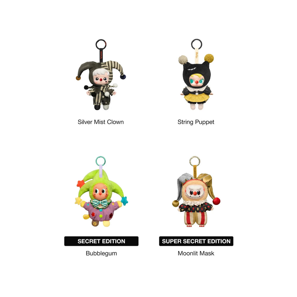 pop_mart_why_so_serious_series_vinyl_plush_pendant_single_blind_box_3