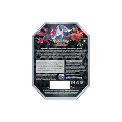 pokemon_tcg_crown_zenith_tin_2