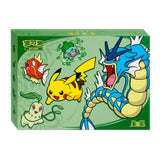 pokemon_tcg_dragon_boat_festival_2026_collectors_gift_box_simplified_chinese_1