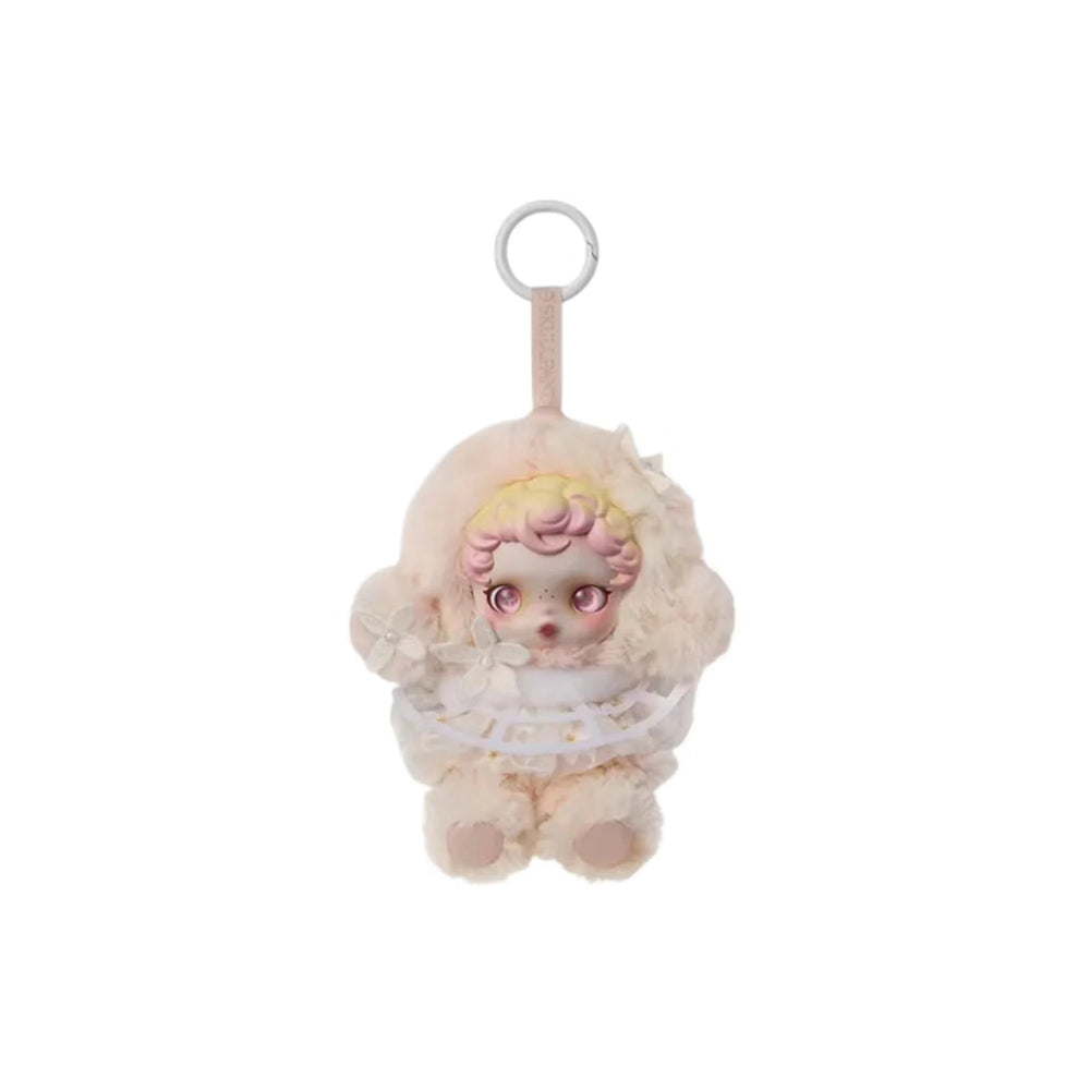 pop_mart_limpressionnisme_skullpanda_series_in_the_garden_secret_edition_plush_doll_1