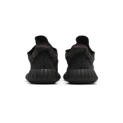 yeezy_boost_350_pirate_black_2023_4