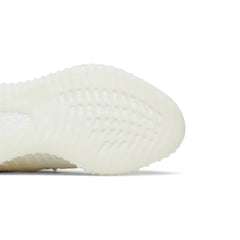 yeezy_boost_350_v2_bone_2022_10