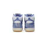 Nike SB Dunk High 'Carpet Company' (2021)