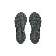 asics_gel_cumulus_16_finesse_desert_rose_2025_6