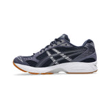 ASICS-Gel-Kayano-14-A.P.C.-Midnight-Indigo-Fog-2025-3