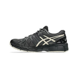 asics_gel_kayano_20_obsidian_grey_oatmeal_2024_3