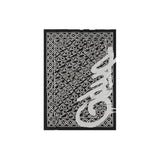 geedup_pfkhs_throw_blanket_2025_1