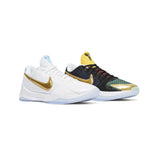 nike_kobe_5_protro_undefeated_what_if_pack_2020_2