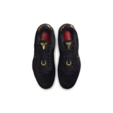 nike_kobe_8_ext_protro_year_of_the_horse_4