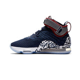 Nike-LeBron-17-Graffiti-Remix-2020-3