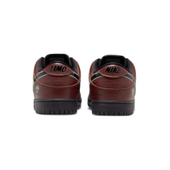 nike_sb_dunk_low_limosine_skateboards_2025_5