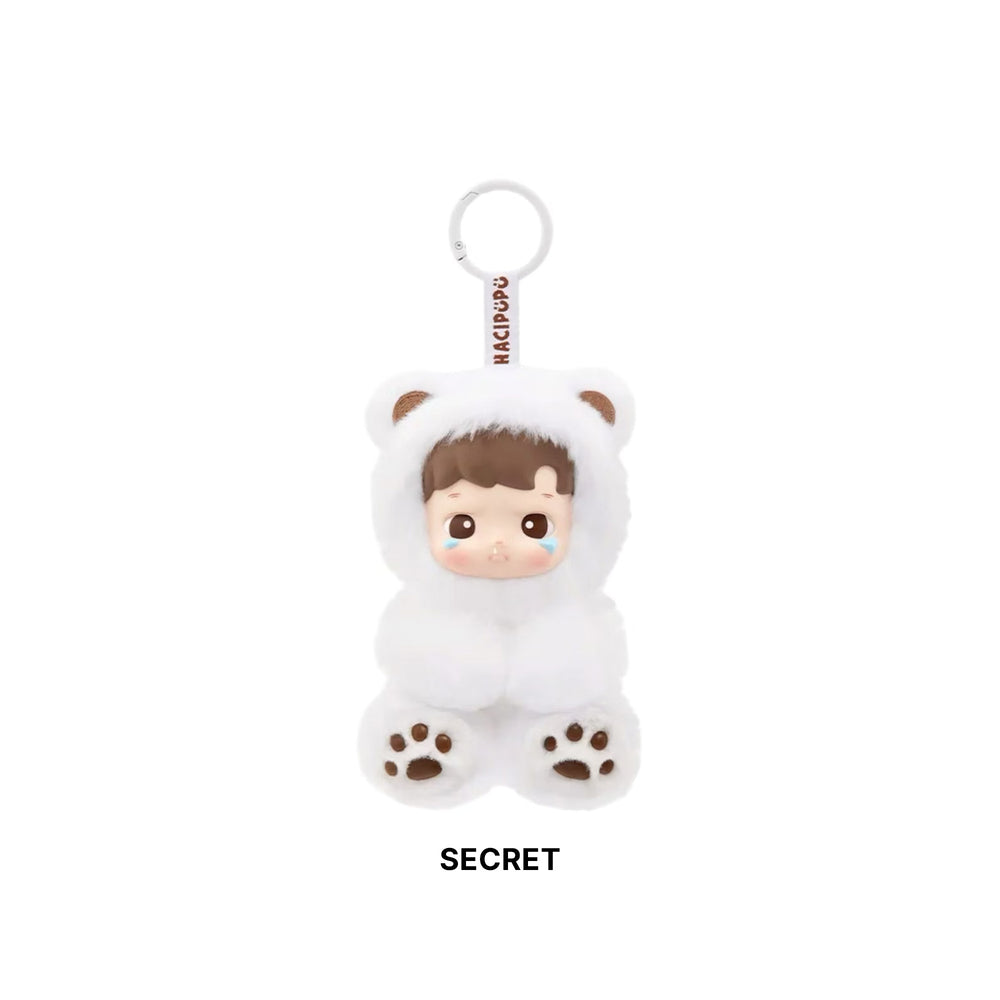 POP-MART-HACIPUPU-Gummy-Bear-Series-Vinyl-Plush-Pendant-Sealed-Case-_6-Blind-Boxes_-secret-edition
