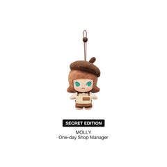 pop_mart_pop_bean_coffee_factory_series_plush_pendant_single_blind_box_3