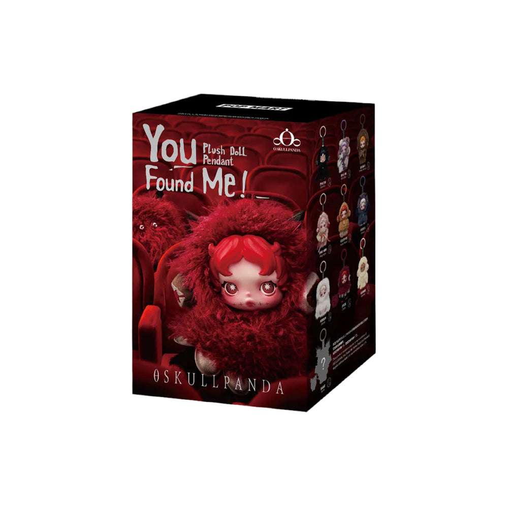 pop_mart_skullpanda_you_found_me_series_buddy_doggie_secret_edition_plush_doll_pendant_2