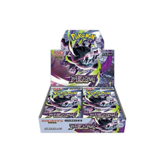pokemon_tcg_mega_abyss_eye_m5_booster_box_japanese_1