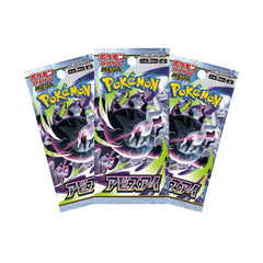 pokemon_tcg_mega_abyss_eye_m5_booster_box_japanese_2