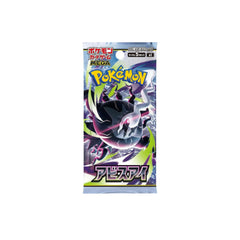 pokemon_tcg_mega_abyss_eye_m5_booster_box_japanese_3