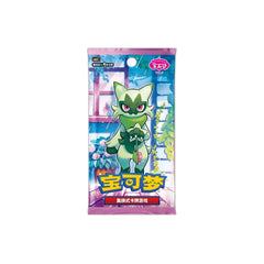 pokemon_tcg_scarlet_violet_gem_pack_vol5_booster_box_simplified_chinese_1