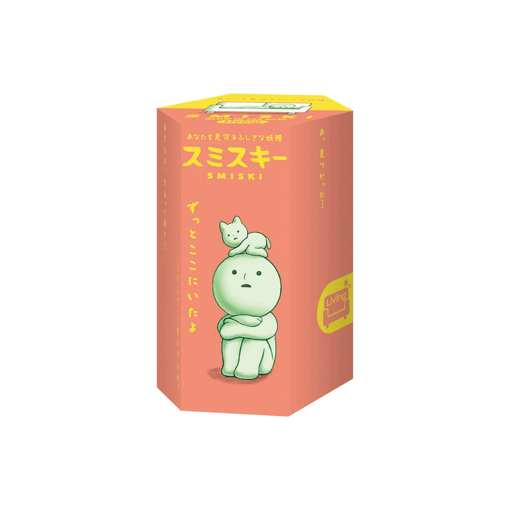 smiski_living_series_6_bllnd_box_1