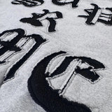 supreme_cut_out_zip_up_hooded_sweatshirt_heather_grey_2026_4