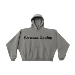 yeezy_hd_01_hoodie_dark_grey_2024_1