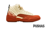 Air Jordan 12 Retro 'Eastside Golf Out of the Clay' (2022)